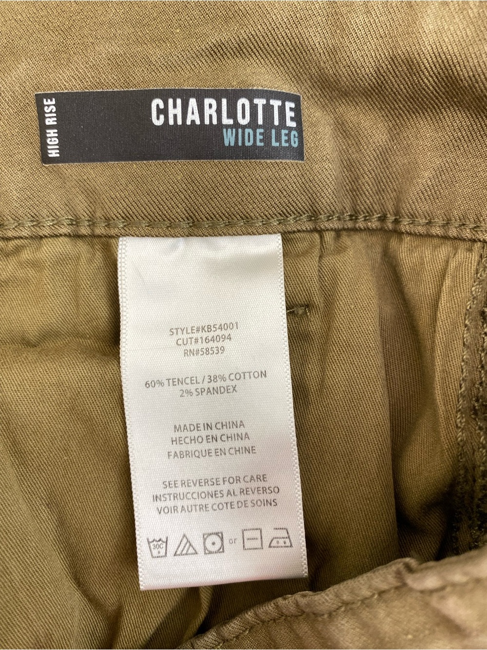 KUT from the Kloth Charlotte High Rise Wide Leg Pants 6 Olive Green Utility - Picture 8 of 9